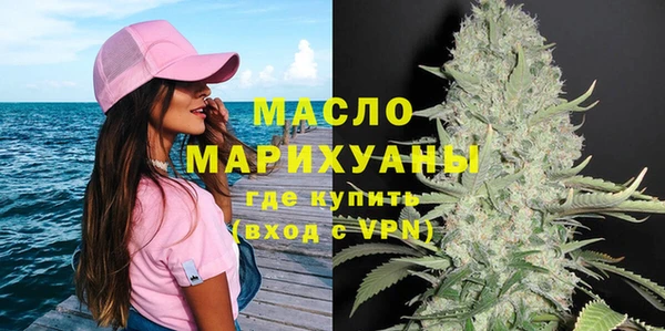 прущая мука Бородино